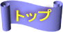 gbv 
