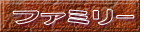 t@~- 